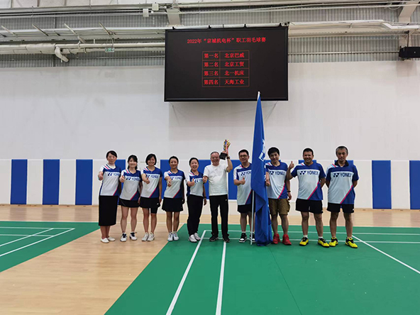 微信圖片_20220905154305.jpg 微信圖片_20220905154305.jpg