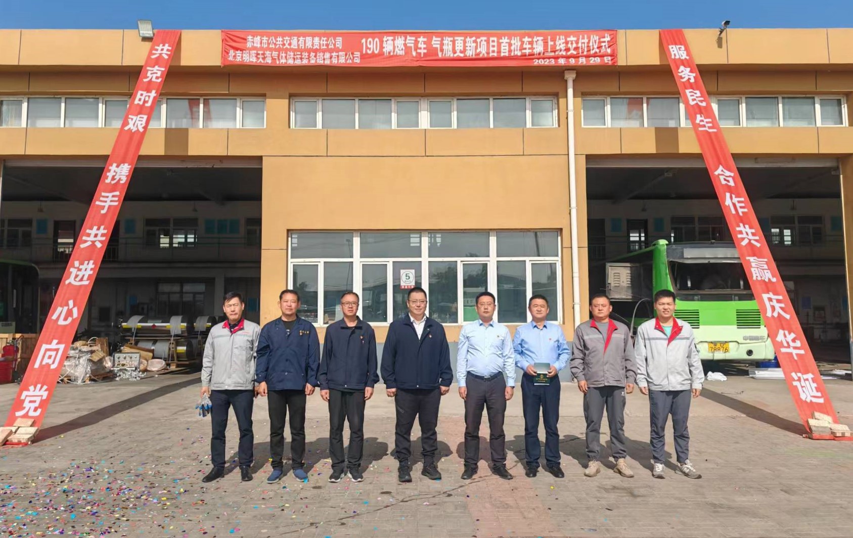 交付.jpg 交付.jpg